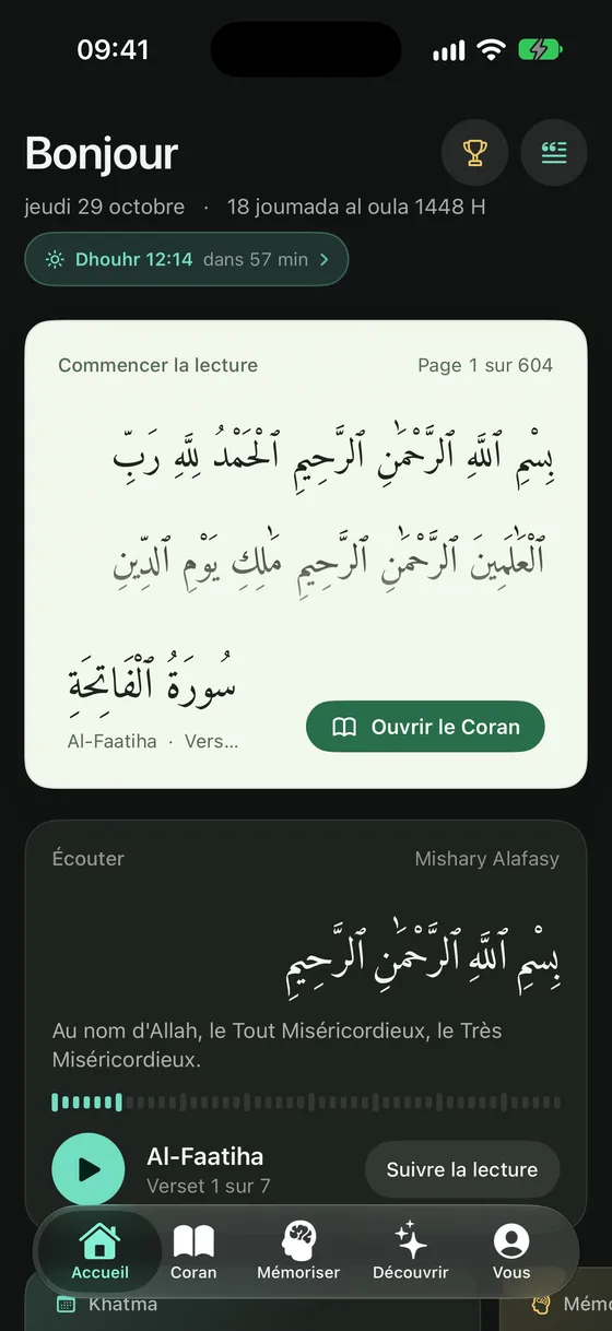 Accueil