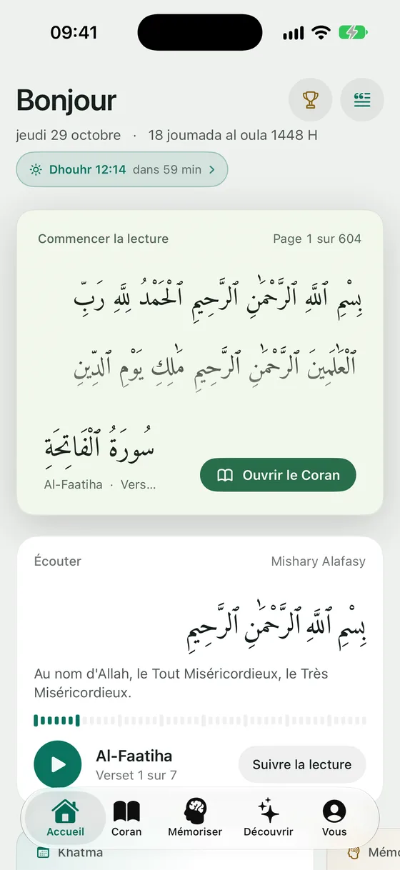 Accueil