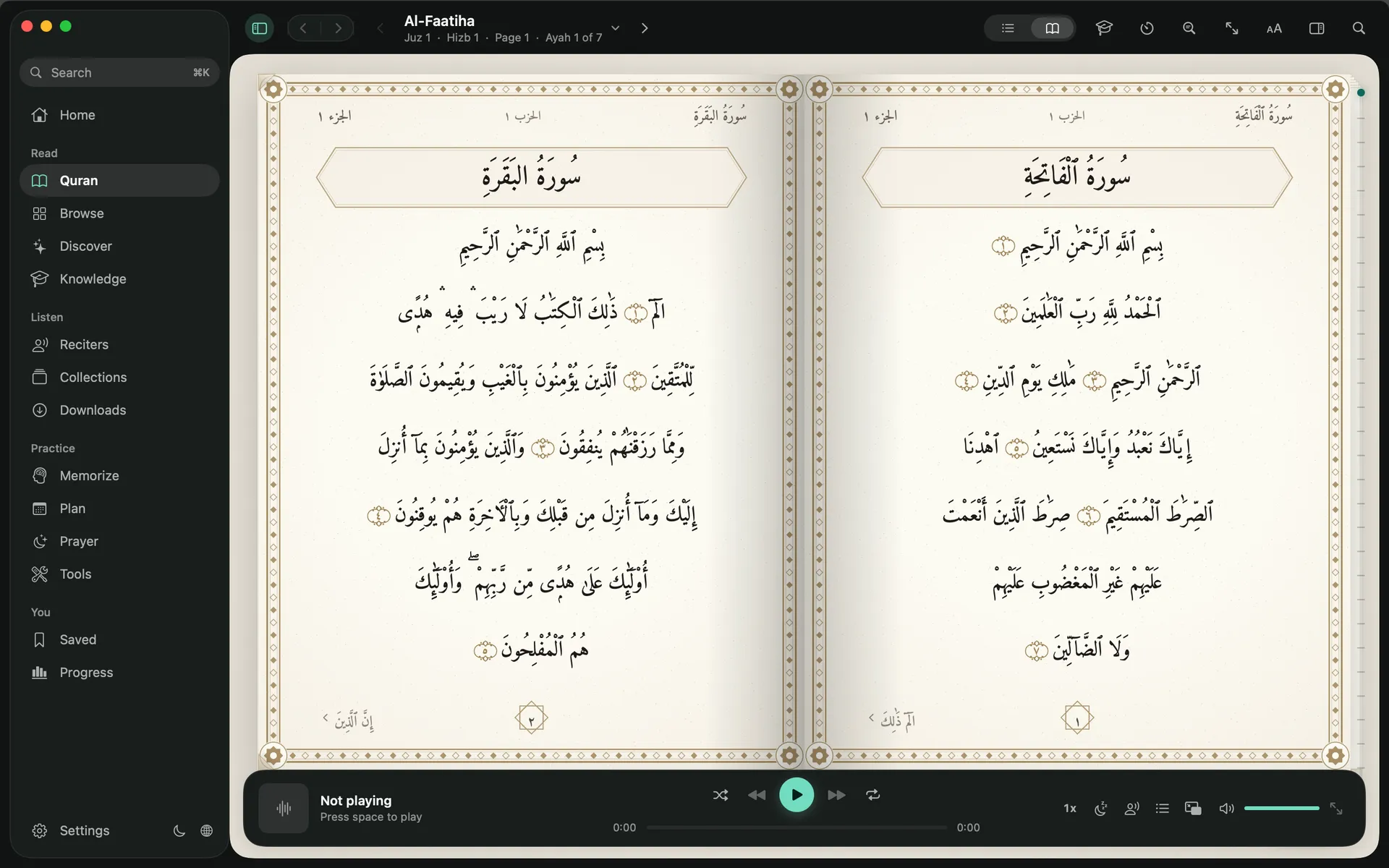 Quran