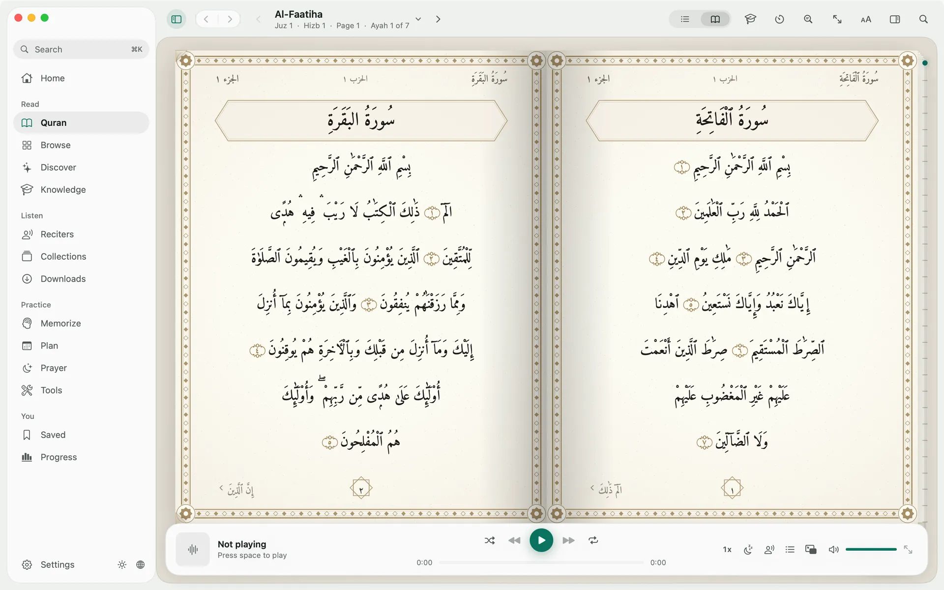 Quran
