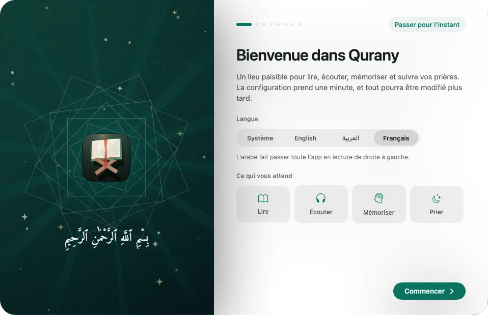 L’écran d’accueil affiché à la première ouverture de l’app