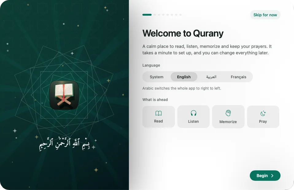 The welcome screen shown the first time the app opens